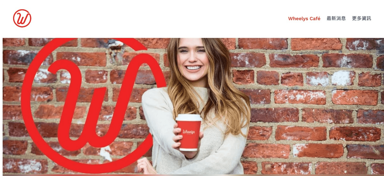 Strikinglyのユーザーのサイトから受けた画像 Strikinglyのユーザーのサイトから受けた画像